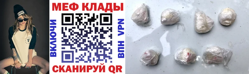 Наркота Сергач МАРИХУАНА  COCAIN  СОЛЬ  Гашиш 