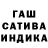 АМФЕТАМИН VHQ Gajil Red