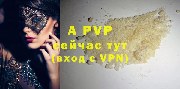 mdma Лагань