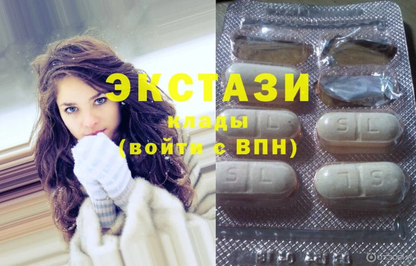 mdma Лагань
