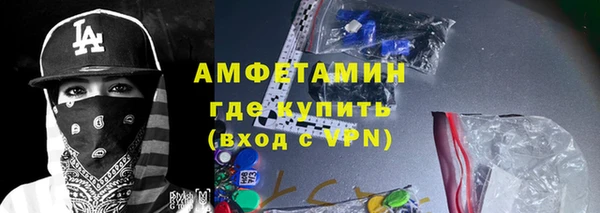 стафф Ладушкин
