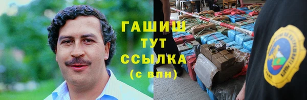 стафф Ладушкин