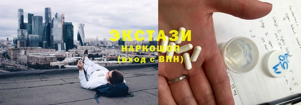 стафф Ладушкин