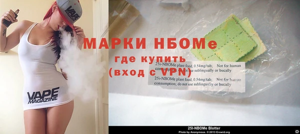 mdma Лагань