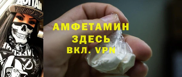 стафф Ладушкин