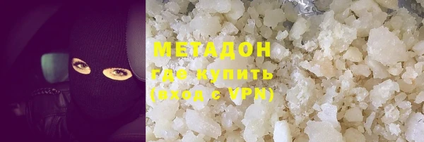 mdma Лагань