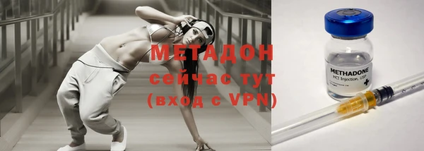 соль курить ск Лабытнанги