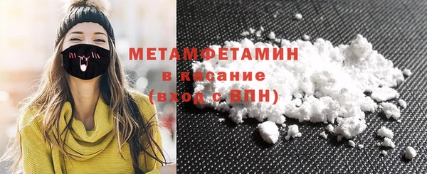 стафф Ладушкин