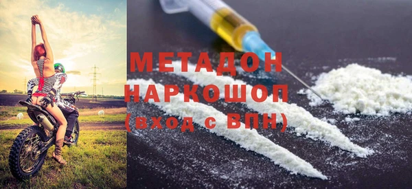 mdma Лагань