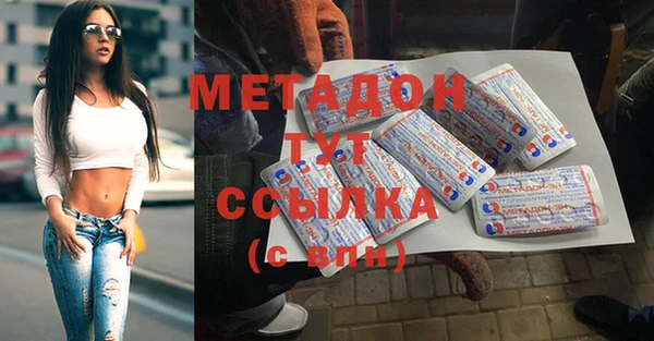 стафф Ладушкин
