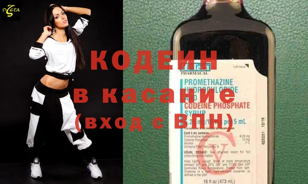соль курить ск Лабытнанги