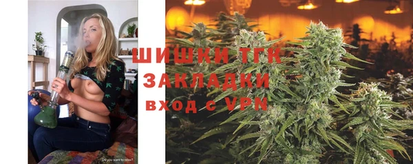 mdma Лагань