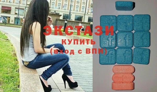 mdma Лагань