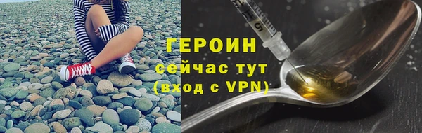 стафф Ладушкин