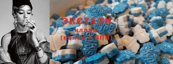 стафф Ладушкин