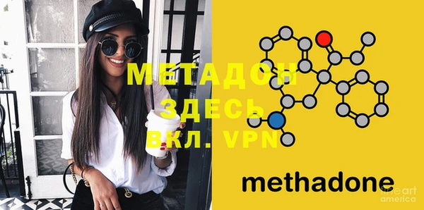 mdma Лагань