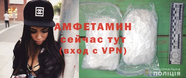 стафф Ладушкин