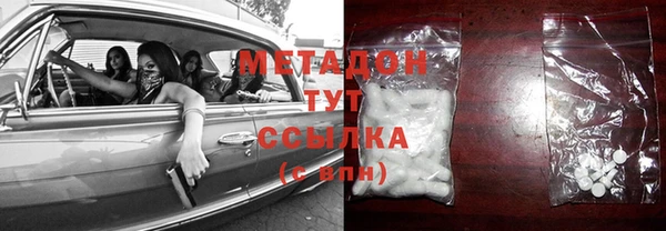 mdma Лагань