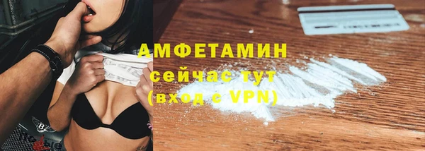 mdma Лагань