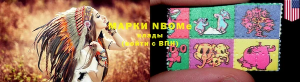 mdma Лагань