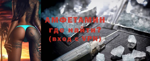 mdma Лагань