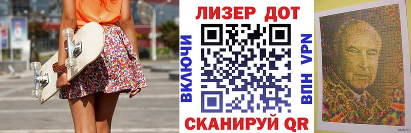Марки NBOMe 1500мкг  Сергач 